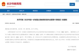 江南体育官网在线登录网址是多少截图0